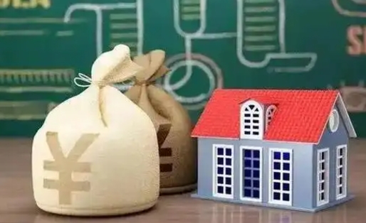 延边离职公积金怎么取（离职如何取住房公积金的钱）